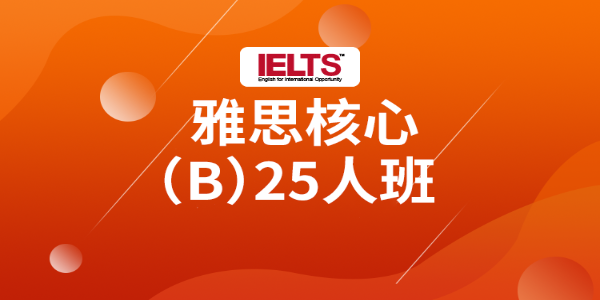 八小附近英语培训班电话，助力英语学习的优质资源探索